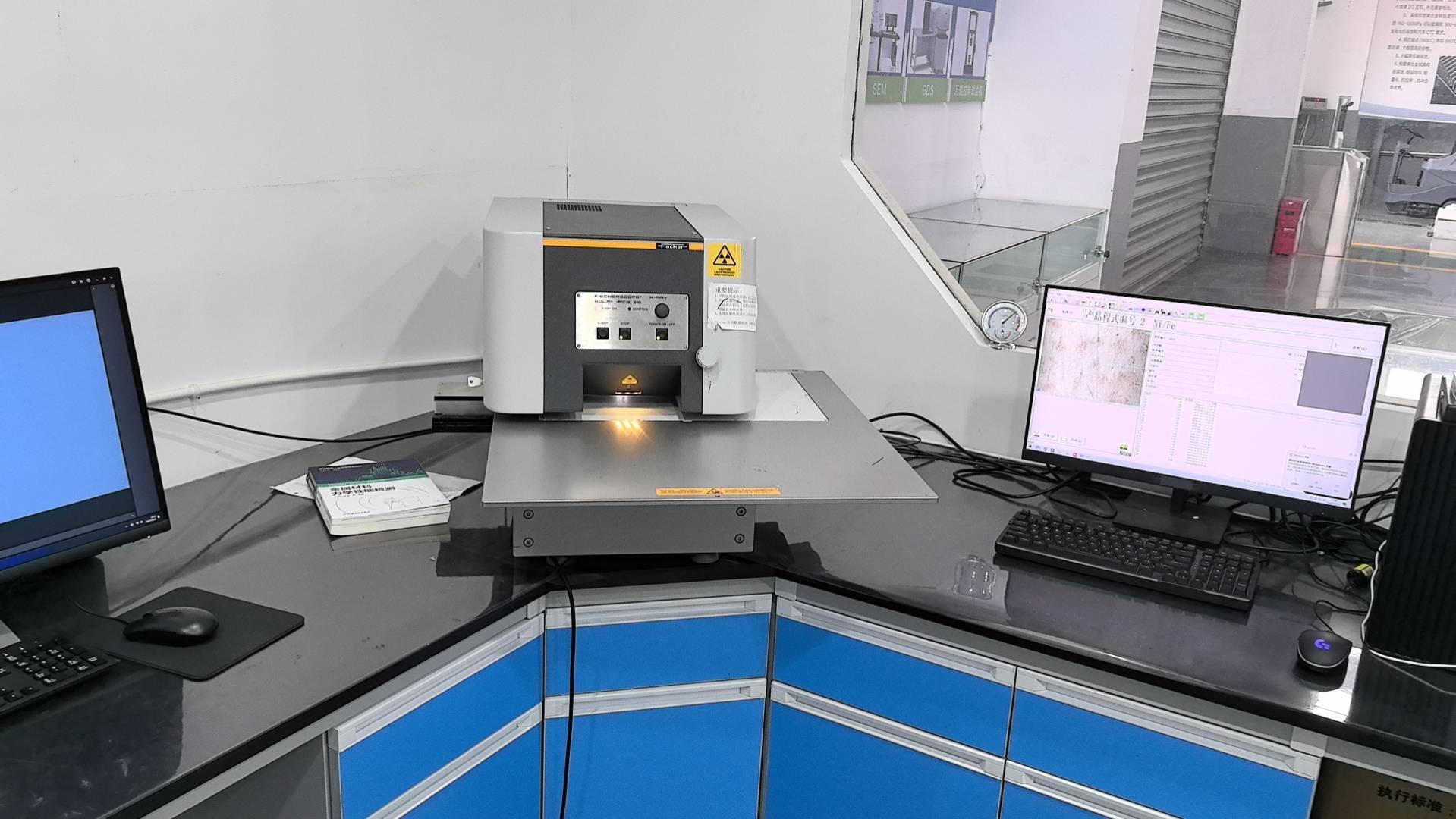 物理实验室-X射线镀层测厚仪	XDLM-PCB 210